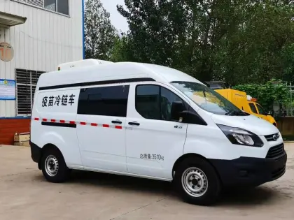 5tons 6tons carrier refrigerated freezer truck