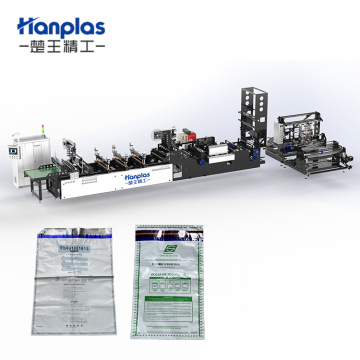 HP-CB Hanplas Side Sealing Bag Making Machine