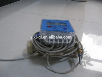 Ultrasonic Heat Meter/MID MBUS heat meter