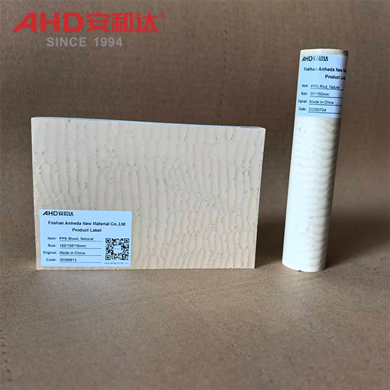 PPS SHEET PPS ROD SAMPE