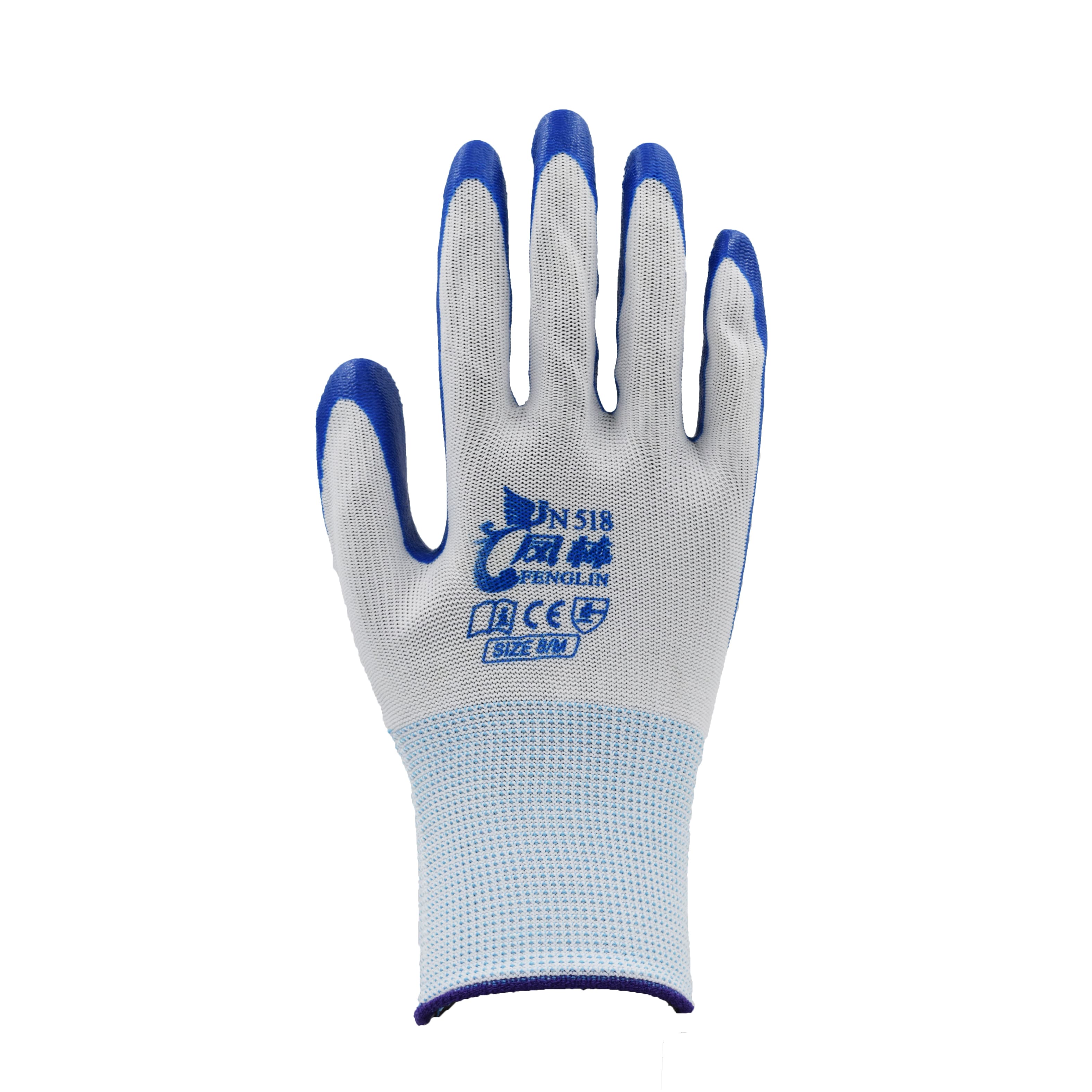 White yarn blue nitrile gloves