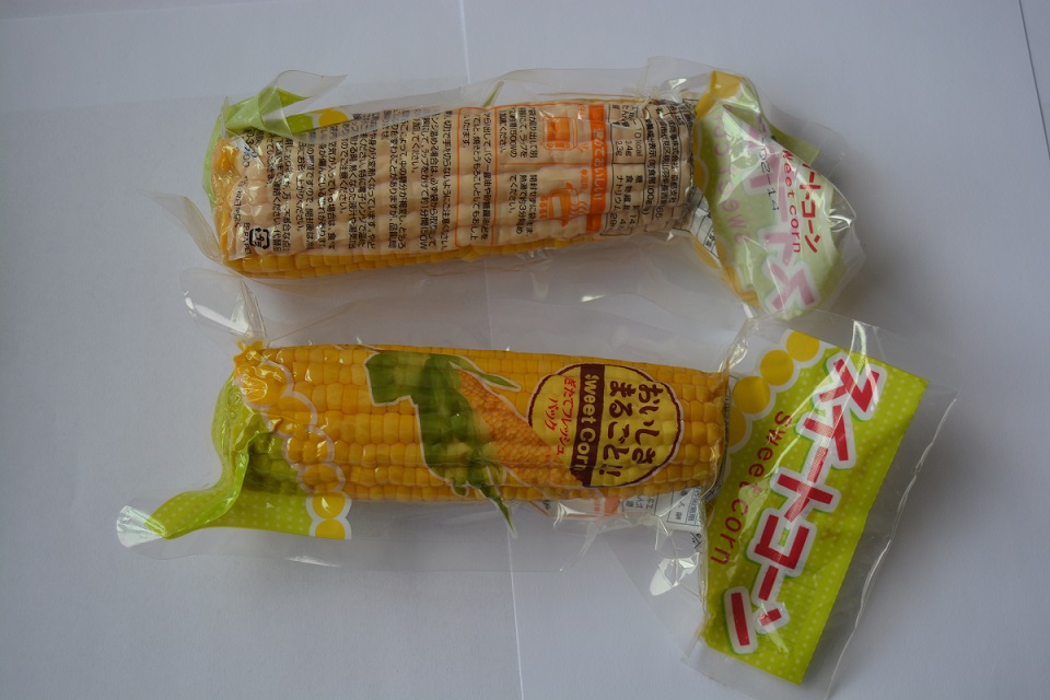 Fresh Sweet Corn 5