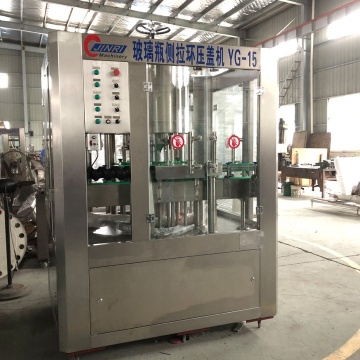 Automated Glass Bottle Cap Remover and Capper Machine: Streamlining Packaging Processes