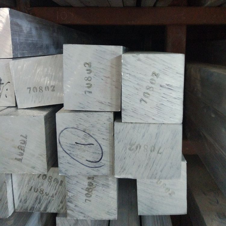 Cold Drawn Mild Steel Square Steel Q255