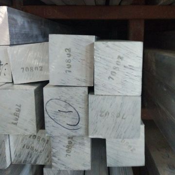 Cold Rolled Mild Steel Square Steel Q355A