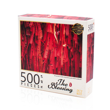 The Blessing 500pcs Red cardboard Jigsaw Puzzle