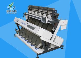 Multifunction Intelligent Rice / Grain Color Sorting Machin