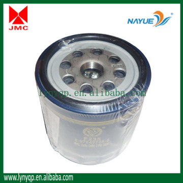 JMC Diesel Engine Parts - Oil Filter F235/JX0806H