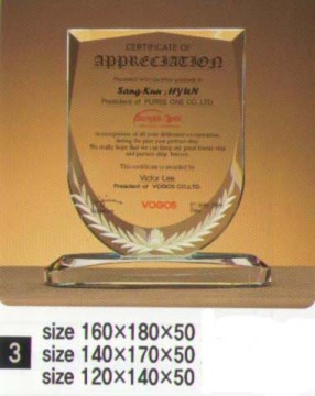 Stock Crystal Blank Trophy Awards