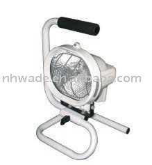 portable 150w floodlight