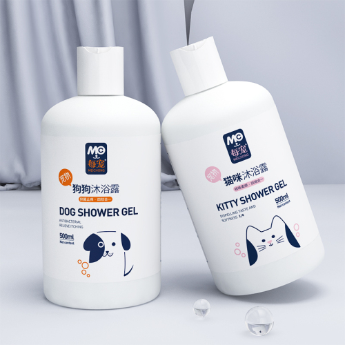Natural Custom Hypoallergenic Pets Shampoo