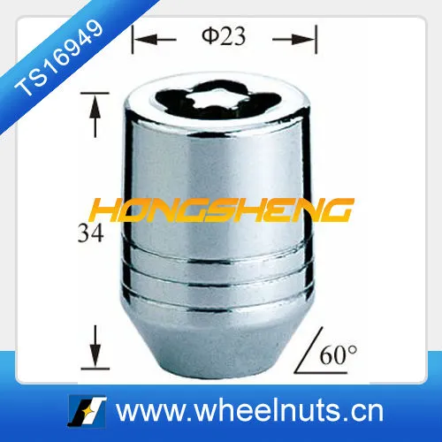 confidential wheel nut car wheel tyre lock nuts