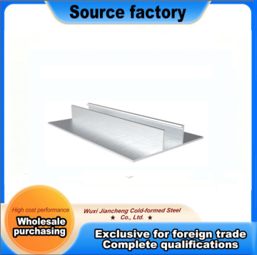 Solar Mounting Rail for Optimal Panel Alignment