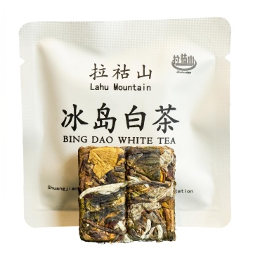 8g Mini Compressed Slice, Bingdao White Tea