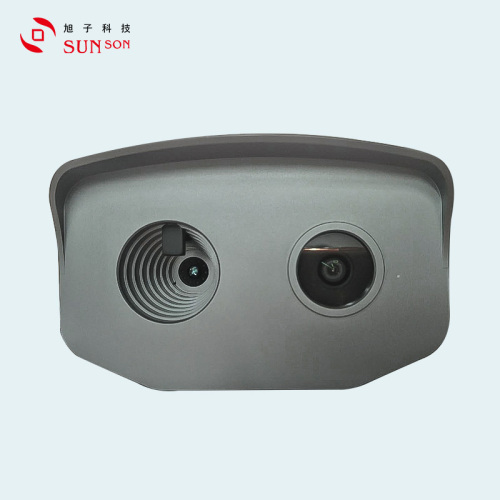 Facial Recognition Thermal Imaging Fever Screening System