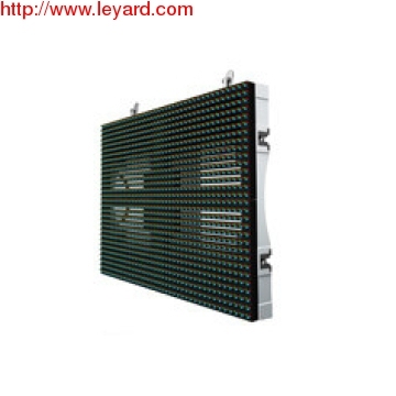 8mm Outdoor LED Display Factory in China