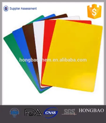 New colorful plastic vegetable cutting board /Rubber plastic cutting board