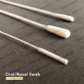 Бактериальный транспорт Swab NP Swab Prol Swab