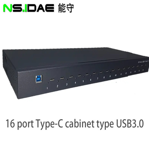 캐비닛 유형 USB3.0 (Type-C) 200W 허브