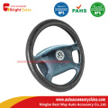 /msite/products/detail/productid/53240949/id/530712.html