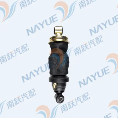 SHACMAN Truck Air Spring DZ13241430150 Shock Absorber