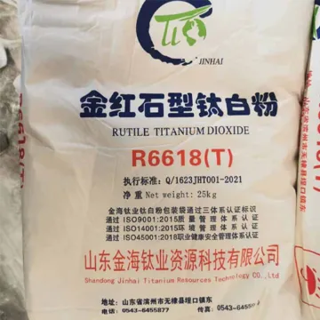Jinhai Titanium Dioxide 6618 Pigment for UV protection