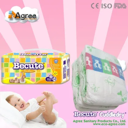 New brand 2016 diaper for old people