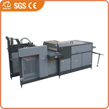 Small UV Automatic Coating Machine (UV-520A)