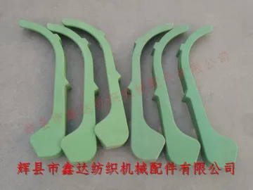 GA615-4112 Belt Pulley Plastic Protective Cover For Weaving Machine Motor