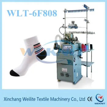 China modern sock knitting machine smart knitting machine for socks