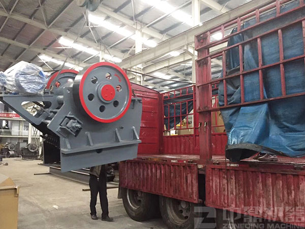 Jaw Crusher