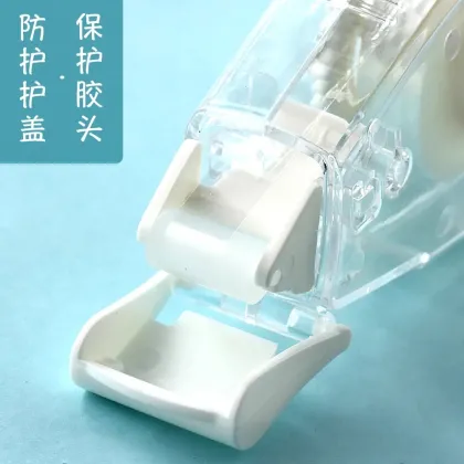 M&G Double Sided Correction Glue