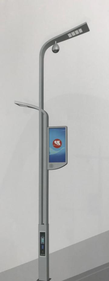 Smart City Smart Outdoor Street Lights