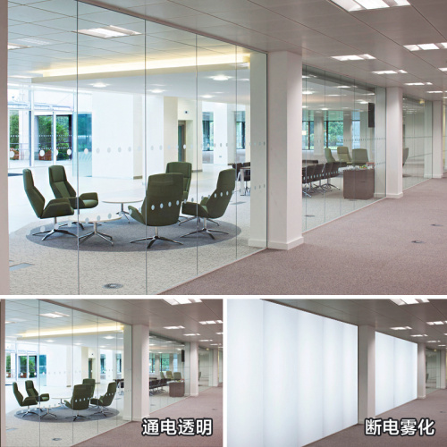 White Color Self Adhesive Privacy Window Smart Film