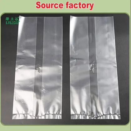 Polypropylene Edible Mushroom Bag