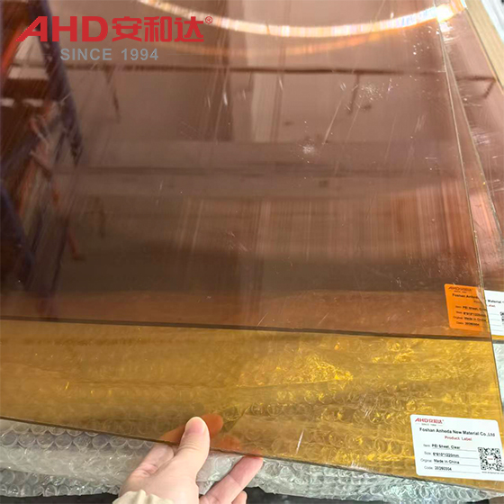 PEI Amber Polyetherimide Sheet