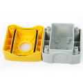 /msite/products/detail/productid/62253287/id/1501820.html