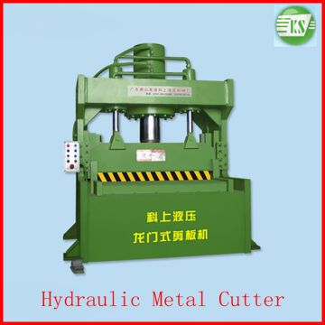 Q11Y-200X1200 Hydraulic Gillotine Plastic Rubber Cutter