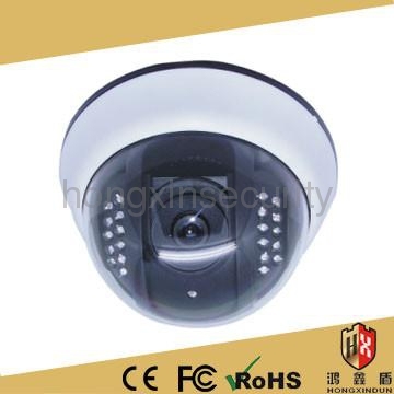 15 meter IR Array LED security surveillance camera