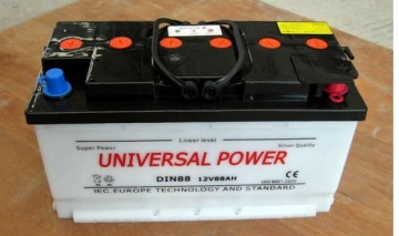 DIN standard-dry charged Auto batteries 88ah 12v 58815