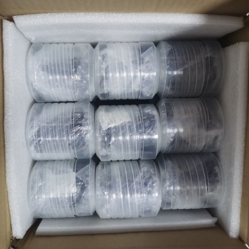 Ống kính 25 mm f2.0 MWIR cho 640x512-15um