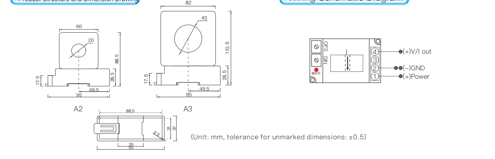 precision current transducer