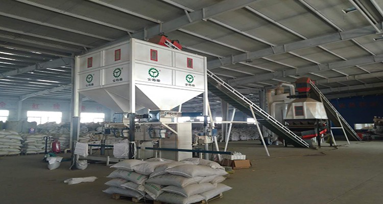 Wood pellet packing machine