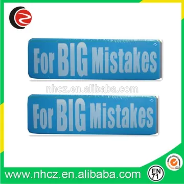TPR Big Mistake Eraser