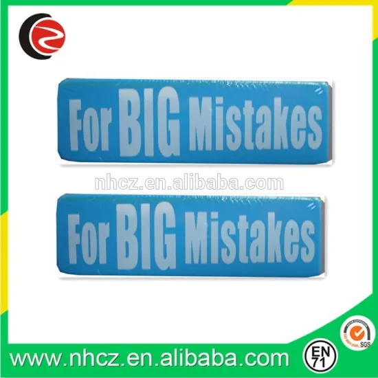 TPR Big Mistake Eraser