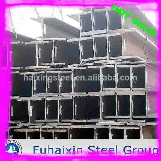 China Steel JIS Standard H Beam
