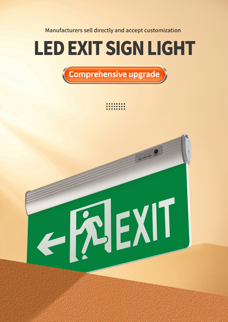 exit sign (2)