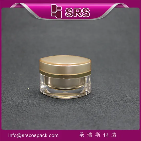 high quality cosmetic jar , elegant plastic medicine containers