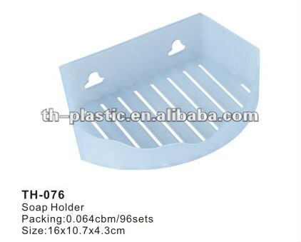 plastic soap dish ,plastic soap box ,