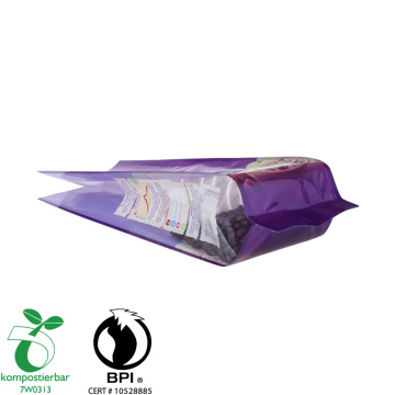 1KG biodegradable granola bag printed with side gusset